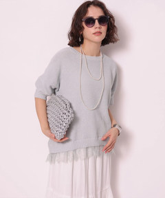 Arpege story(アルページュストーリー) |裾レースプルオーバー