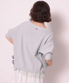 Arpege story(アルページュストーリー) |裾レースプルオーバー