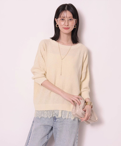 Arpege story(アルページュストーリー) |裾レースプルオーバー