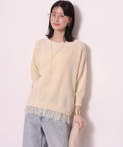 Arpege story(アルページュストーリー) |裾レースプルオーバー