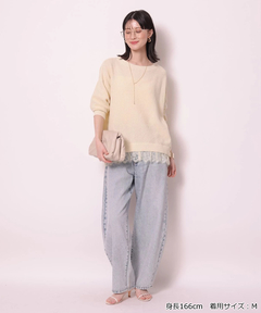 Arpege story(アルページュストーリー) |裾レースプルオーバー