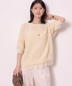 Arpege story(アルページュストーリー) |裾レースプルオーバー