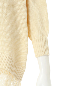 Arpege story(アルページュストーリー) |裾レースプルオーバー