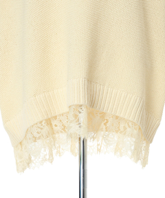 Arpege story(アルページュストーリー) |裾レースプルオーバー