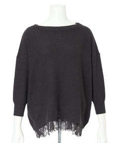 Arpege story(アルページュストーリー) |裾レースプルオーバー