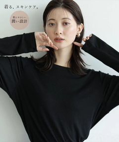 Tシャツ・カットソー 商品一覧（レディース） │ Arpege story