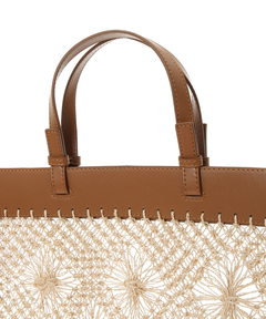 CADUNE(カデュネ) |アバカクロシェトート