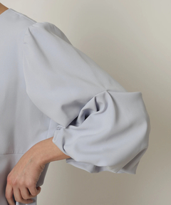 CADUNE(カデュネ) |裾フレアブラウス