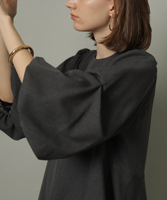 CADUNE(カデュネ) |梳毛裾フレアブラウス