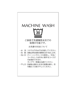 CADUNE(カデュネ) |＜川上桃子さんコラボ＞衿付きブラウス