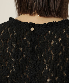 CADUNE(カデュネ) |レースTOPS