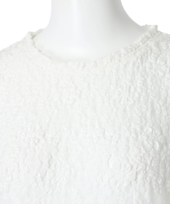 CADUNE(カデュネ) |レースTOPS