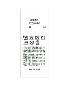 CADUNE(カデュネ) |＜別注＞ミッキーマウス/パール付きTシャツ