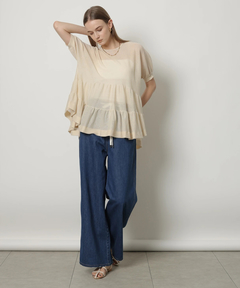 CADUNE(カデュネ) |ドロストデニムパンツ