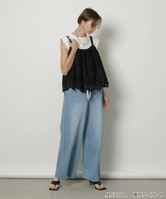 CADUNE(カデュネ) |ドロストデニムパンツ