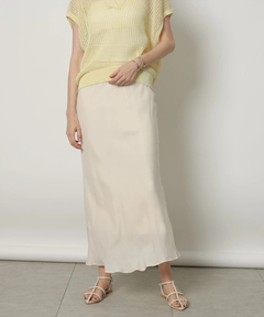 CADUNE(カデュネ) |マーメイドスカート