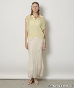 CADUNE(カデュネ) |マーメイドスカート