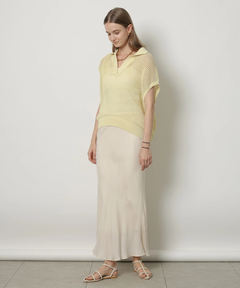 CADUNE(カデュネ) |マーメイドスカート