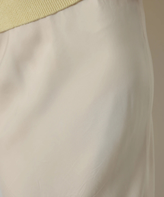 CADUNE(カデュネ) |マーメイドスカート