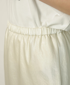 CADUNE(カデュネ) |マーメイドスカート