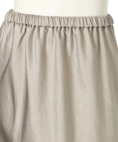 CADUNE(カデュネ) |マーメイドスカート