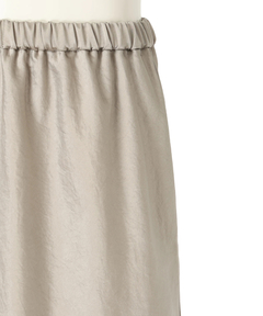 CADUNE(カデュネ) |マーメイドスカート