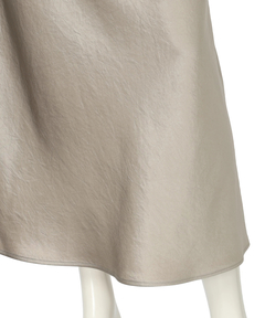 CADUNE(カデュネ) |マーメイドスカート