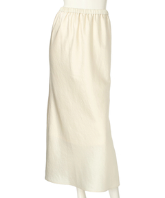 CADUNE(カデュネ) |マーメイドスカート