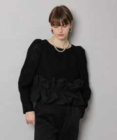 CADUNE(カデュネ) |裾バルーンブラウス