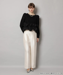 CADUNE(カデュネ) |裾バルーンブラウス