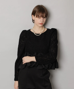 CADUNE(カデュネ) |裾バルーンブラウス