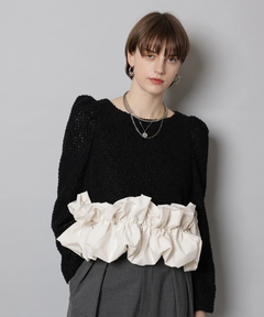 CADUNE(カデュネ) |裾バルーンブラウス