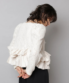 CADUNE(カデュネ) |裾バルーンブラウス