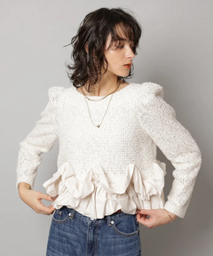 CADUNE(カデュネ) |裾バルーンブラウス