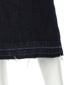 CADUNE(カデュネ) |ビジュー付きタイトスカート