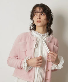 CADUNE(カデュネ) |柄編みジャケットカーデ