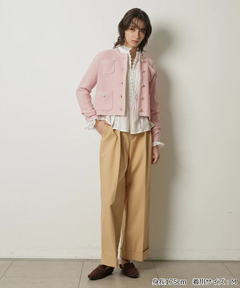 CADUNE(カデュネ) |柄編みジャケットカーデ