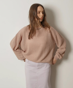 CADUNE（カデュネ） │【公式通販】Arpege story（アルページュ