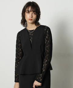 CADUNE(カデュネ) |ペプラムジャンスカ