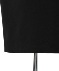 CADUNE(カデュネ) |ペプラムジャンスカ