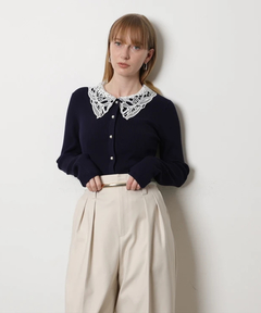 CADUNE（カデュネ） │【公式通販】Arpege story（アルページュ