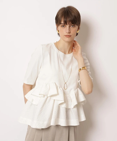 CADUNE(カデュネ) |フリル裾カットソー