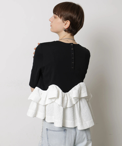CADUNE(カデュネ) |フリル裾カットソー