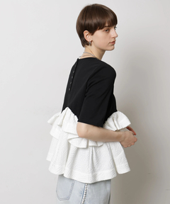 CADUNE(カデュネ) |フリル裾カットソー