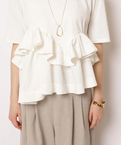 CADUNE(カデュネ) |フリル裾カットソー