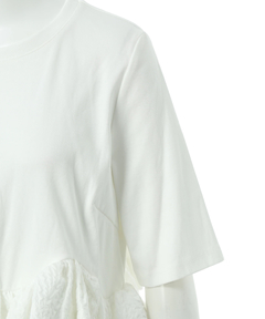 CADUNE(カデュネ) |フリル裾カットソー