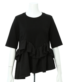 CADUNE(カデュネ) |フリル裾カットソー