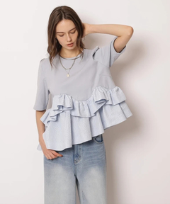 CADUNE(カデュネ) |[WEB LIMITED]フリル裾カットソー