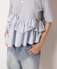 CADUNE(カデュネ) |[WEB LIMITED]フリル裾カットソー