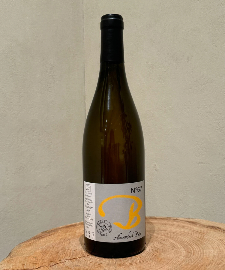 CADUNE WINE(カデュネ ワイン) |アレクサンドル・バン/キュヴェヌメロソワサンセット ヴァンキャトル モワ/2021